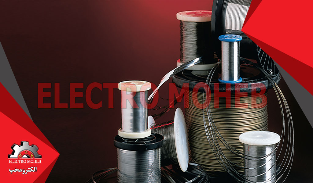 سیم کروم نیکل