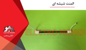 المنت شیشه ای مادون قرمز