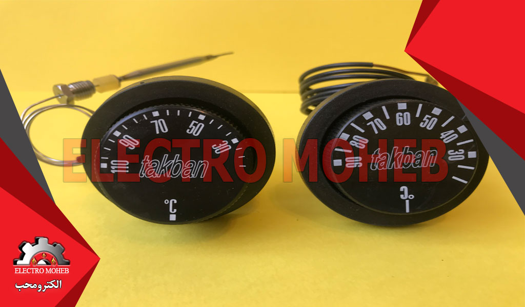 ترموستات آنالوگ (کنترلر)