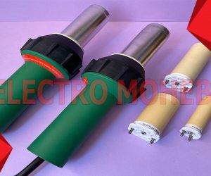 المنت سشوار صنعتی