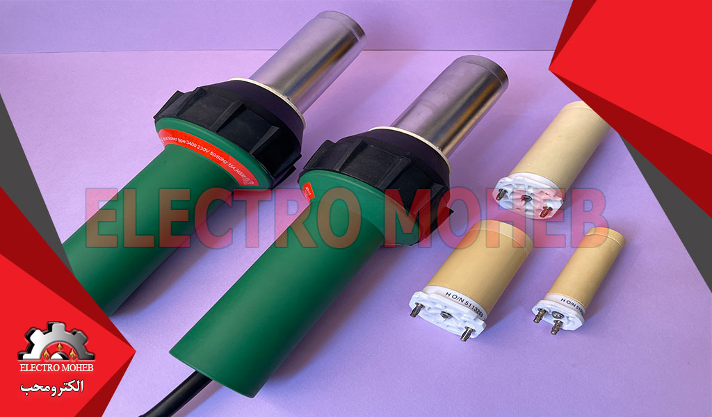 المنت سشوار صنعتی