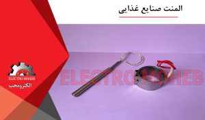 المنت در صنایع