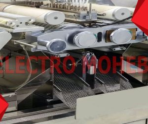 المنت در تولید کاغذ و مقوا