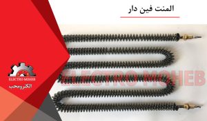 المنت فین دار در صنعت رنگ