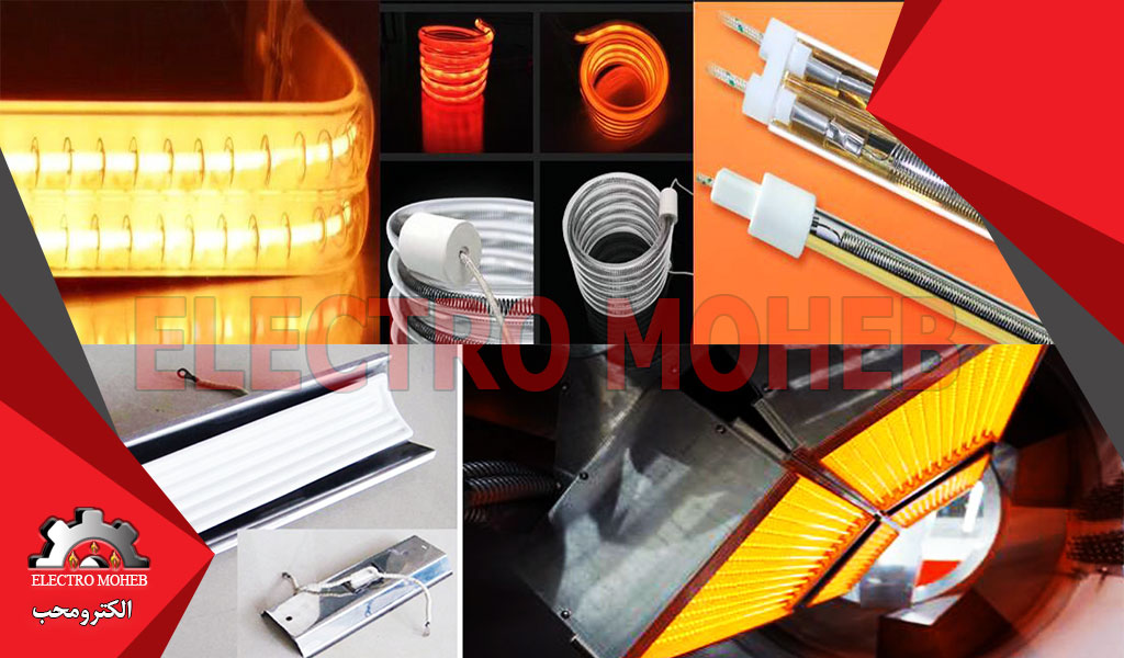 10 مزیت استفاده از المنت مادون قرمز